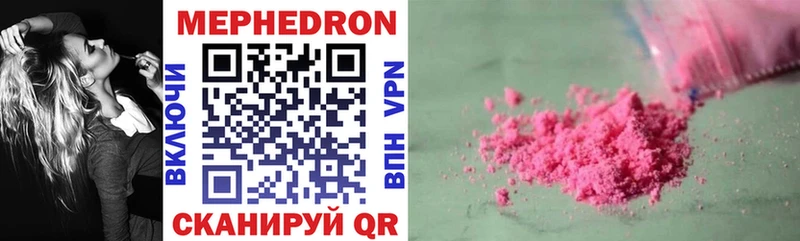 Виды наркоты Россошь АМФ  ГАШ  COCAIN 