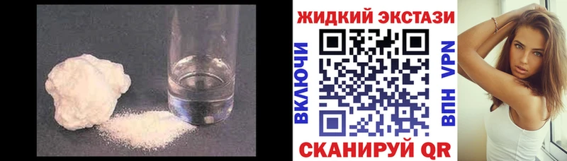 кракен ссылки  Россошь  БУТИРАТ 1.4BDO 