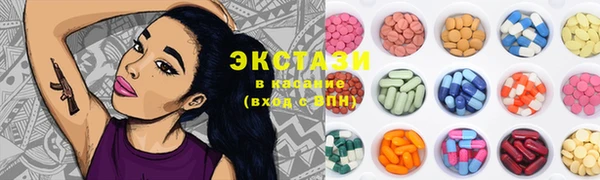 дмт Алзамай