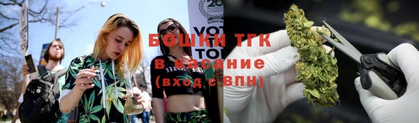 хмурый Армянск
