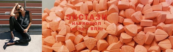 метамфетамин Аркадак