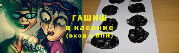 мяу мяу мука Алексеевка