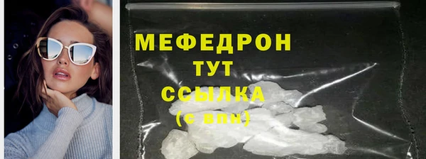 PSILOCYBIN Арсеньев