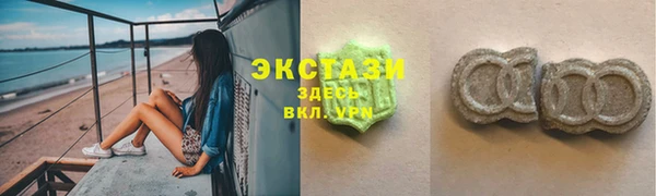 PSILOCYBIN Арсеньев