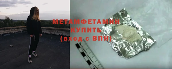 PSILOCYBIN Арсеньев