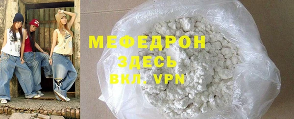 ешки Приозерск