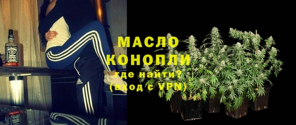 дмт Алзамай