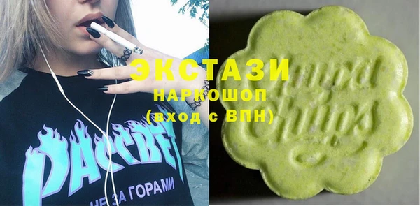 дмт Алзамай