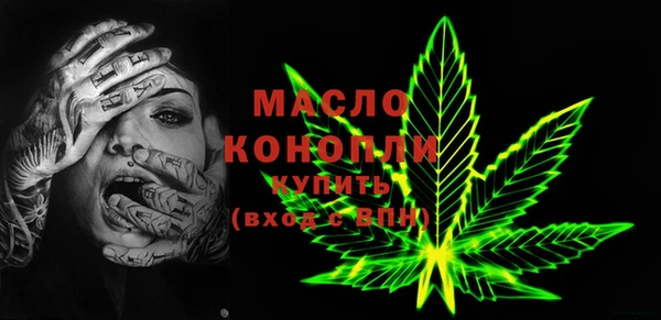 дмт Алзамай