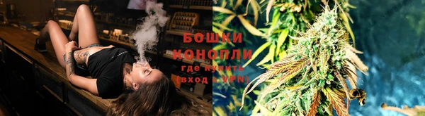 метамфетамин Аркадак