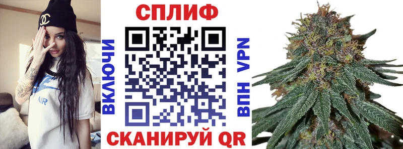 Бошки марихуана Ganja  Россошь 
